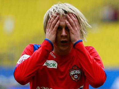 Krasic