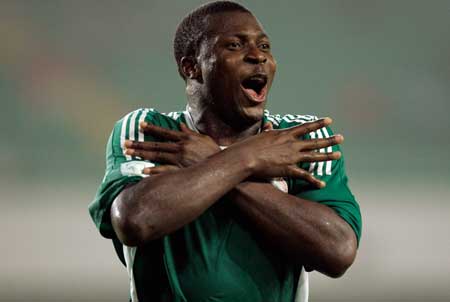 yakubu