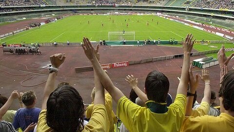 chievo tifosi