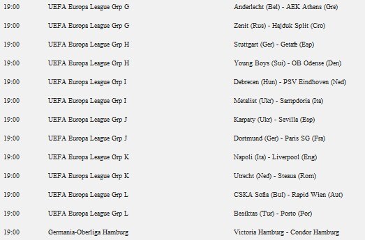 europa_league_partite