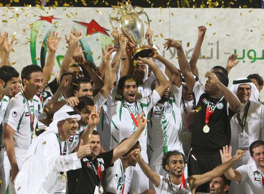 Al Wahda