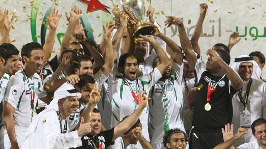 Al Wahda