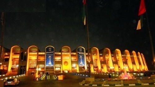 lo stadio della finale