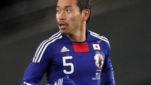Nagatomo Inter