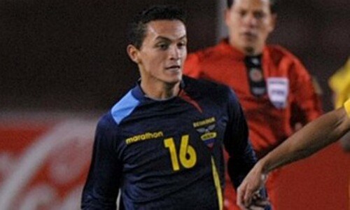 Oña calciomercato inter