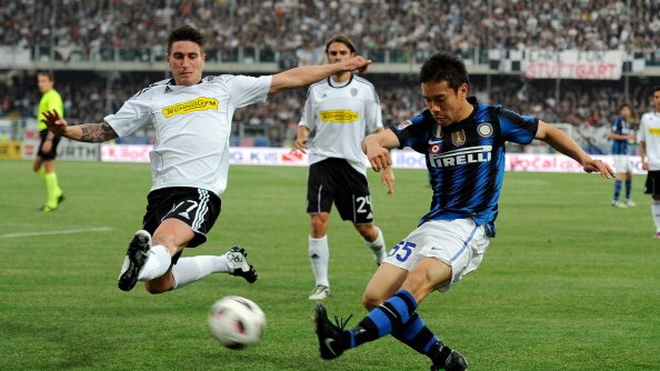 cesena inter gol video