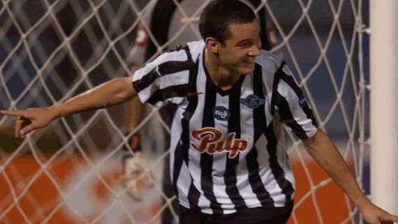 alborno inter