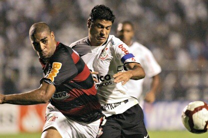 adriano ex dell'inter