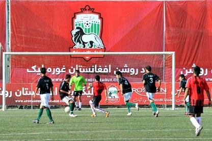 una partita del campionato afghano