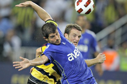l'ex dell'inter emre