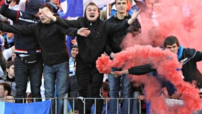 i tifosi del sanpietroburgo