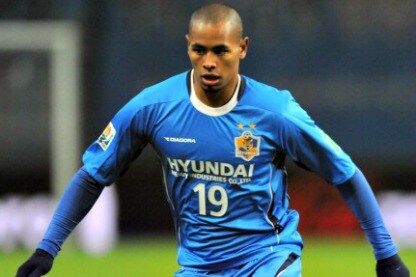 rafinha del flamengo