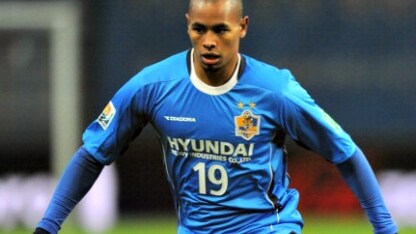 rafinha del flamengo