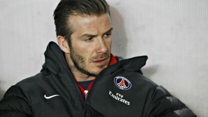 david beckham del psg