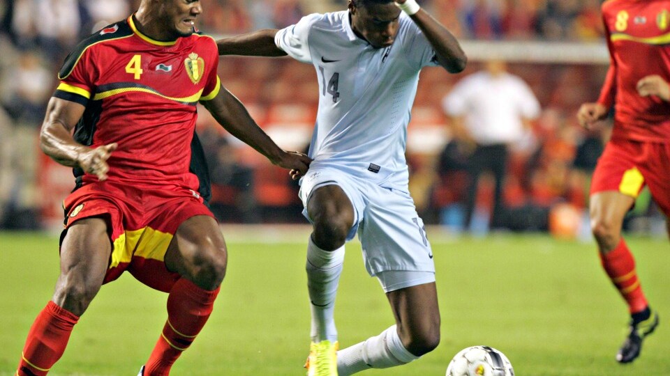 Geoffrey Kondogbia