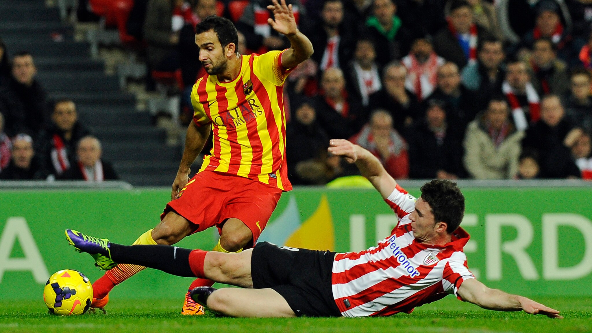 iker muniain