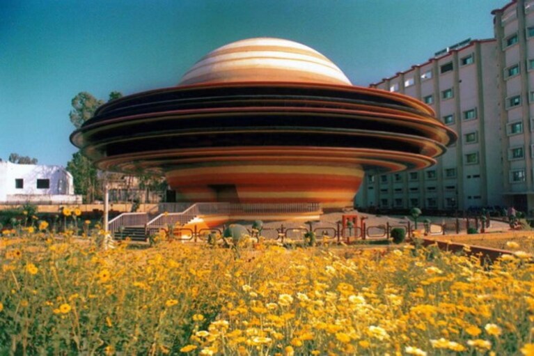 Immagine
