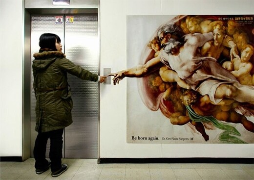 guerrilla-marketing_03