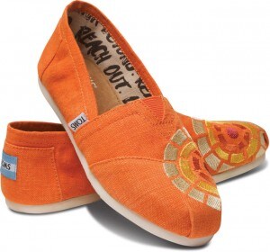 TOMS