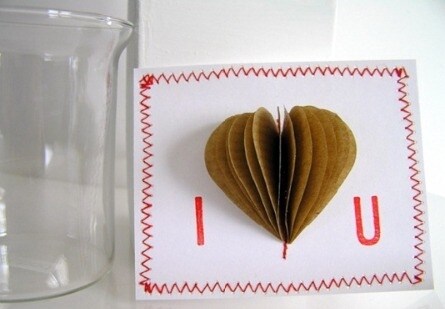 cuore stilizzato
