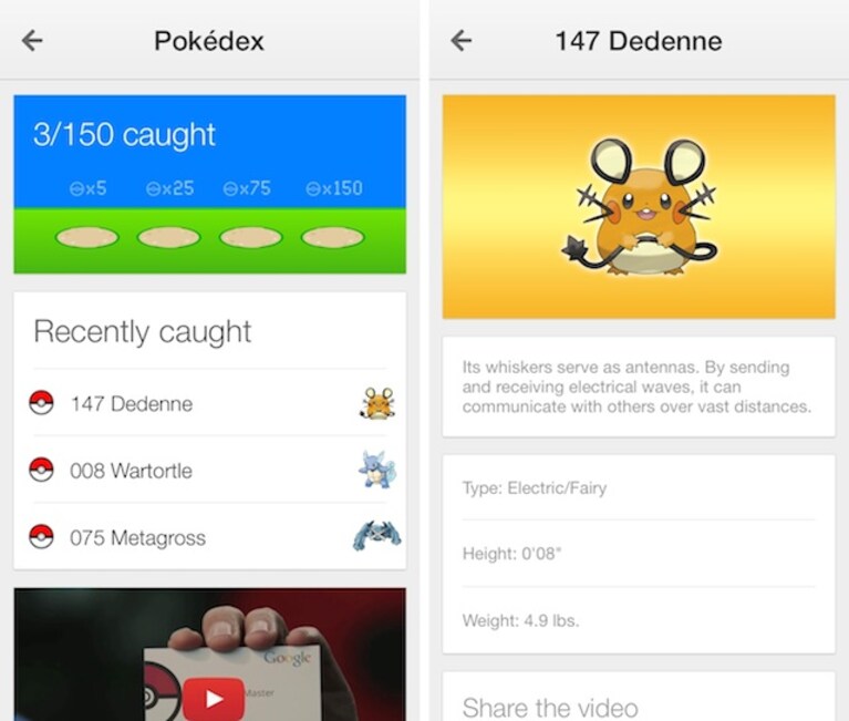 Pokédex