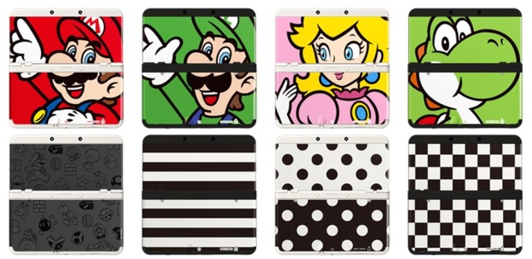 New Nintendo 3DS