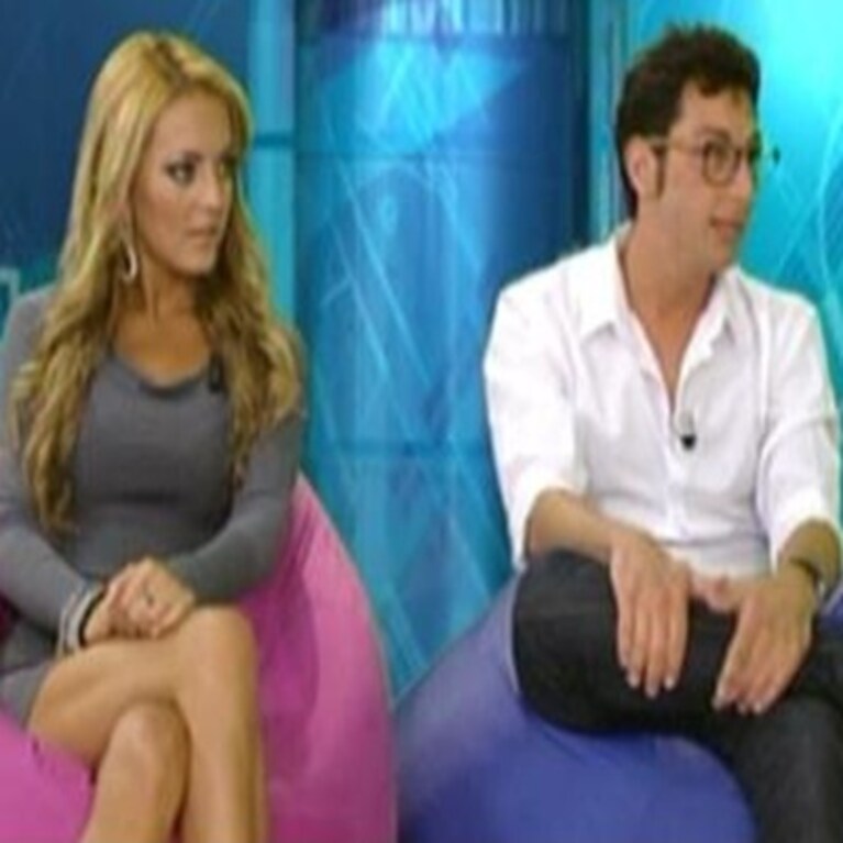 coppia in videochat