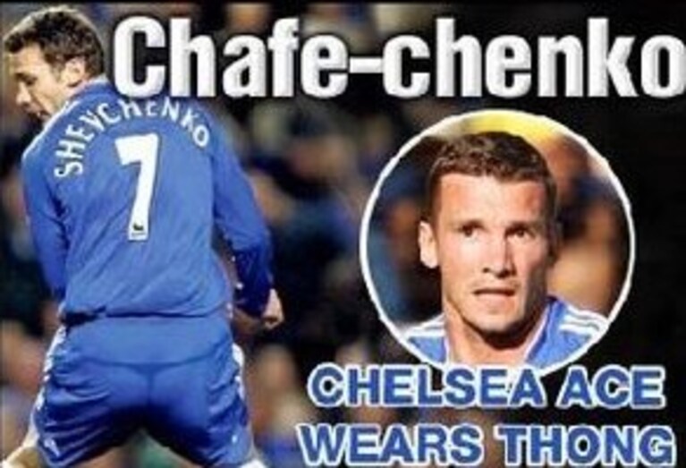 Andriy Shevchenko