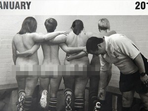 Ragazze non entusiasmanti, illuminazione scadente, location sudicie: il calendario delle rugbiste di Birmingham è il più brutto del 2014?