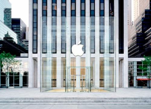 Apple-NewNYCCube-render