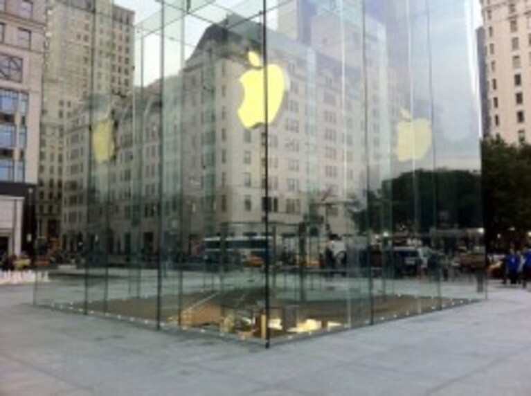 new_fifth_avenue_cube_back