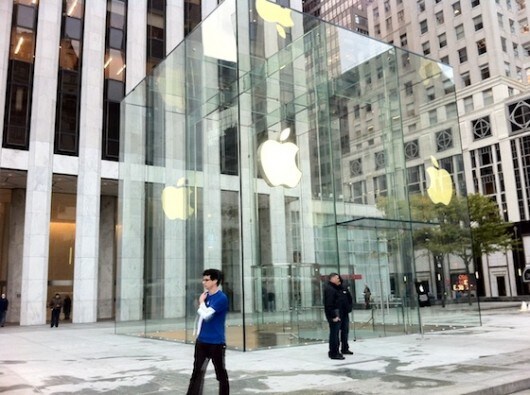 new_fifth_avenue_cube_front