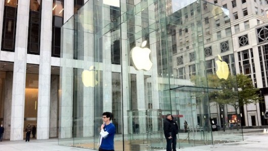 new_fifth_avenue_cube_front