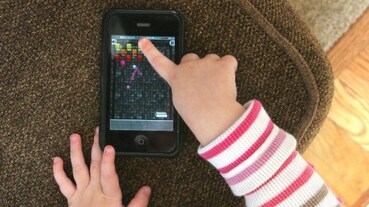 Parenting Cell Phones Babies