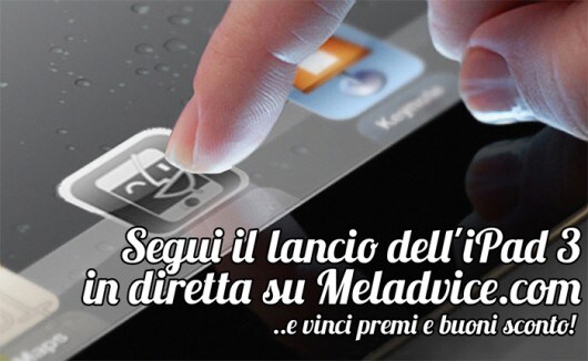 ipad-3-invite-event-launch