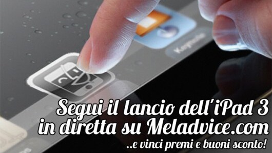 ipad-3-invite-event-launch