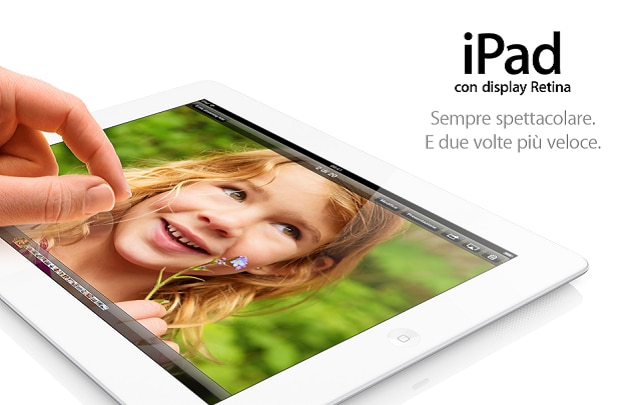 SnapCrab_NoName_2012-12-31_17-2-14_No-00