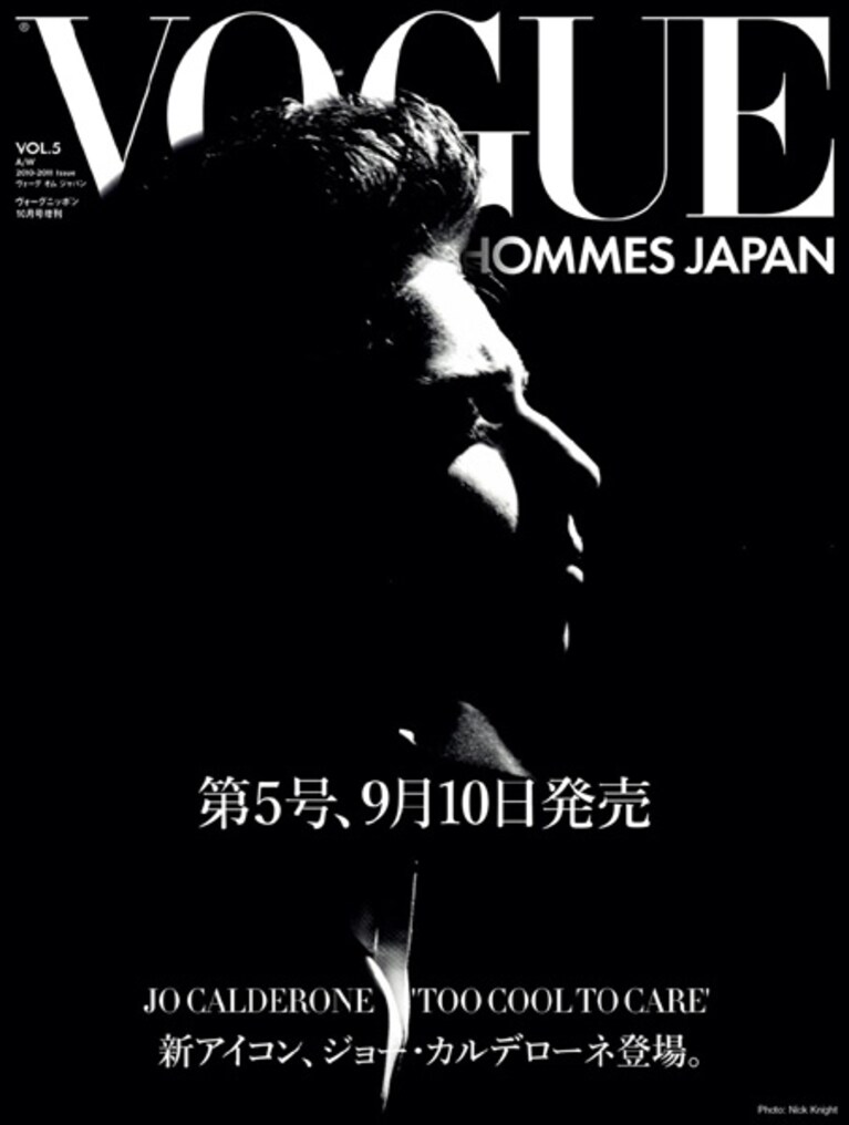 Immagine