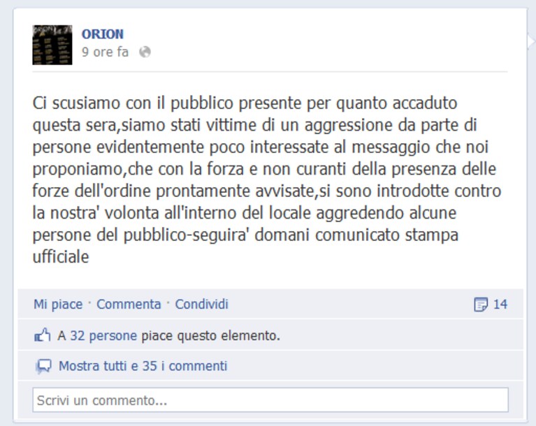 Immagine