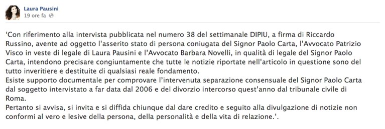 La cantante smentisce le affermazioni di Rebecca Gallo