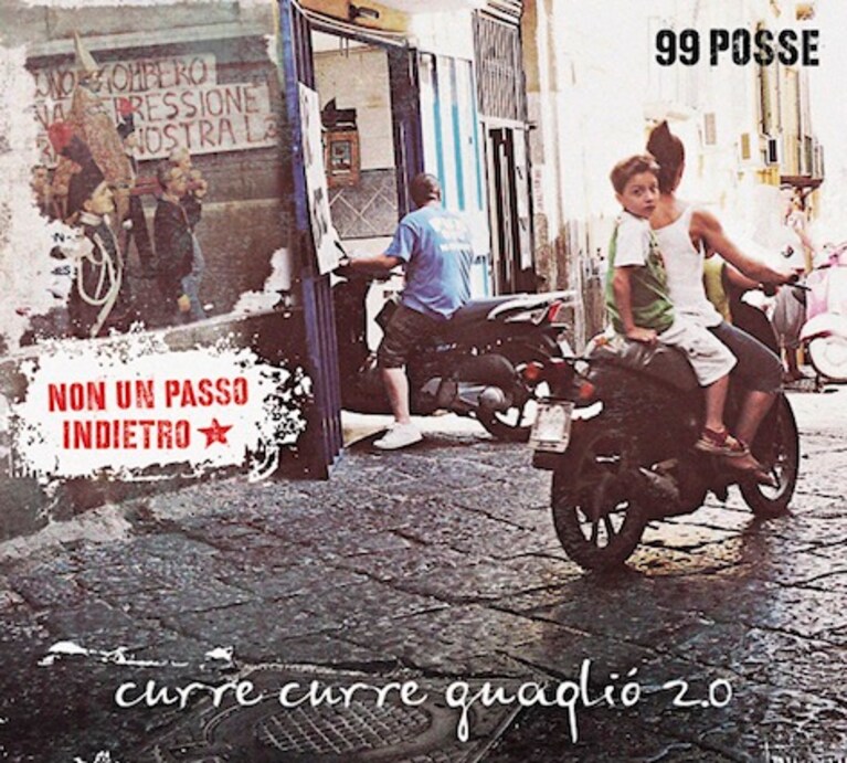 Copertina-Curre-curre-guagliò-2.0
