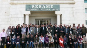 sesame