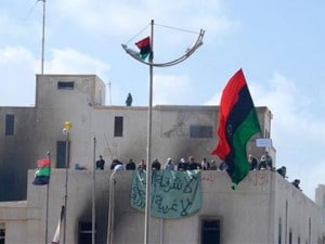Libia proteste gheddafi