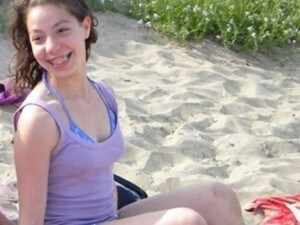 ritrovato il corpo di yara gambirasio a chignolo
