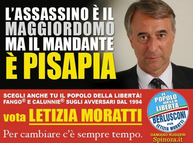 Immagine