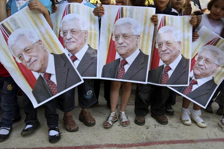 A Nablus, i sostenitori dell'ANP manifestano