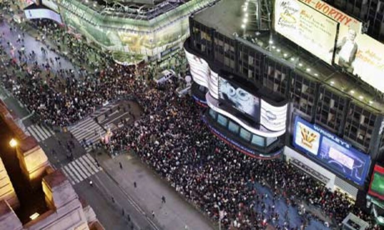 la protesta a New York