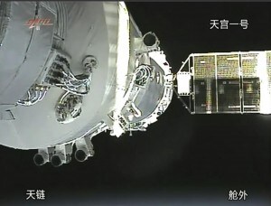 tiangong