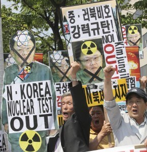 proteste_nuclearecorea