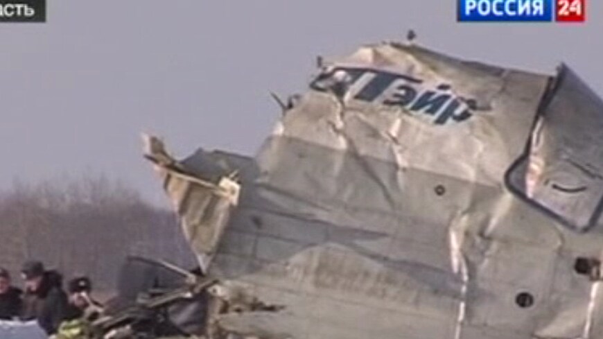 La tragedia è avvenuta nella notte: un bimotore della compagnia russa UTair si è schiantato in un campo innevato della Siberia poco dopo la partenza. Ancora sconosciute le cause dell’incidente: a bordo c’erano 43 persone.